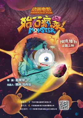 国产网红福利视频网站